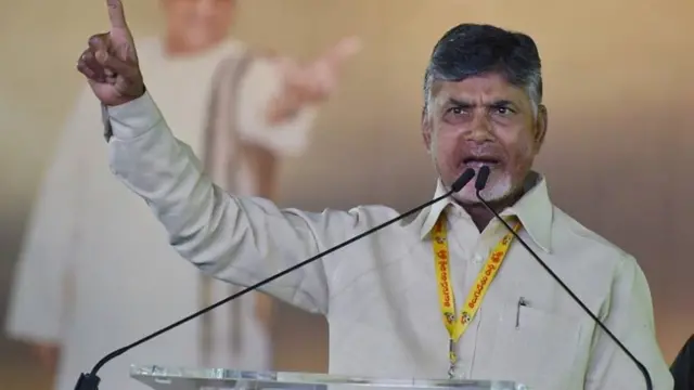 చంద్రబాబు నాయుడు