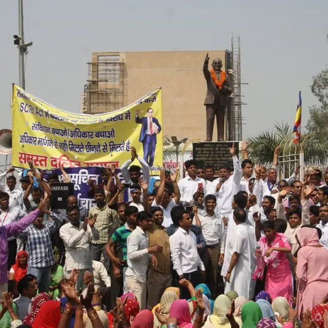 भारत बंद