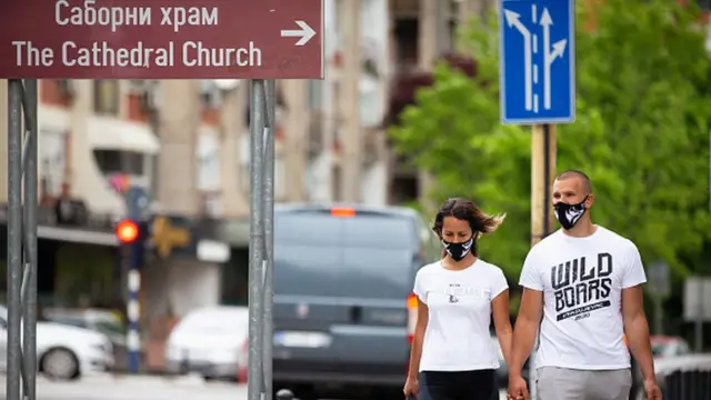 Белград, Сербия