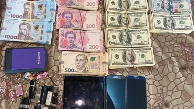 СБУ опублікувала фото після затримання Богуслаєва