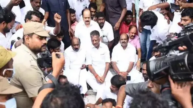 அதிமுக தலைமை அலுவலகம்