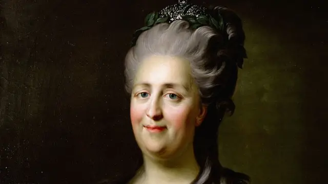 Екатерина II