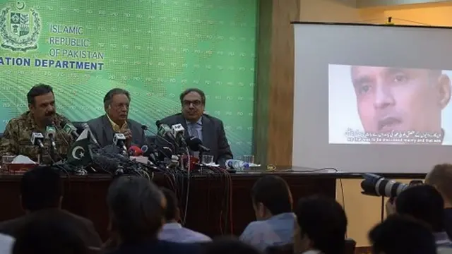 कुलभूषण