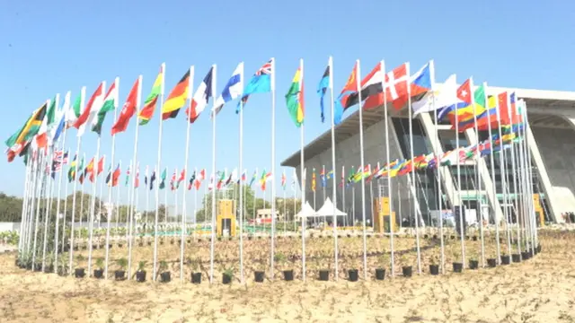 મહાત્મા મંદિર