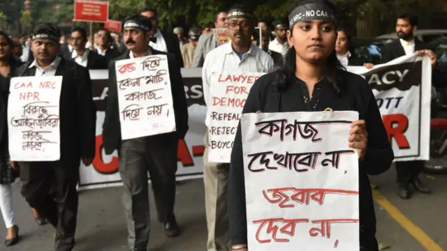 পশ্চিমবঙ্গে এনআরসি-এনপিআরের বিরুদ্ধে প্রতিবাদ। ৪ ফেব্রুয়ারি, ২০২০