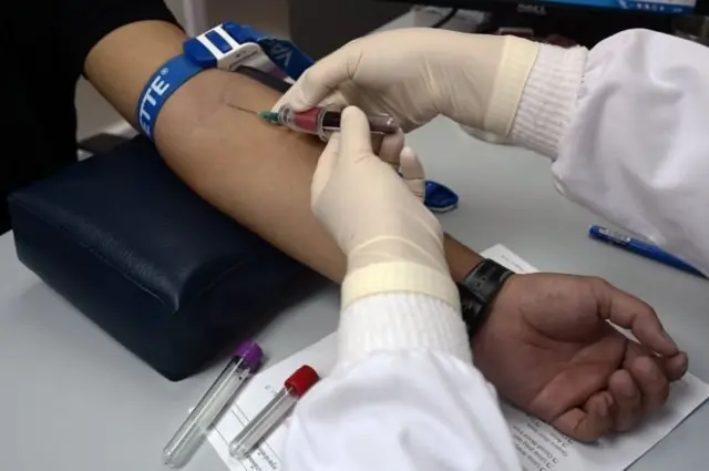 เจาะเลือด