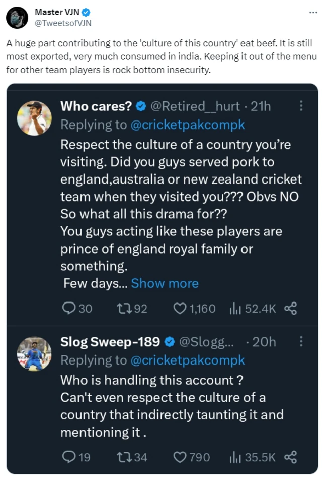 विश्वचषक : पाकिस्तानी संघाच्या जेवणाची सोशल मीडियावर तुफान चर्चा