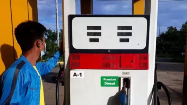 Petrol