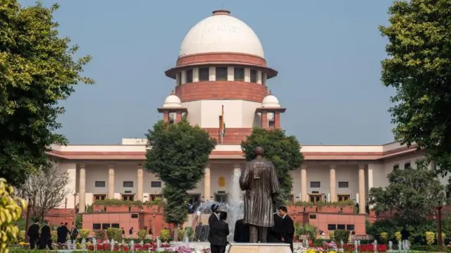 भारत का सुप्रीम कोर्ट