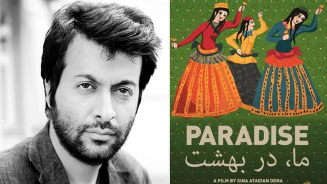 سینا عطائیان دنا، فیلمساز - پوستر فیلم «ما، در بهشت»