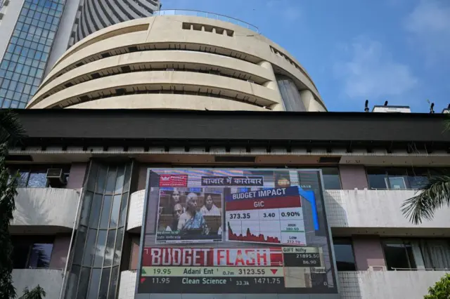 मुंबई स्थित बांबे स्टॉक एक्सचेंज की इमारत