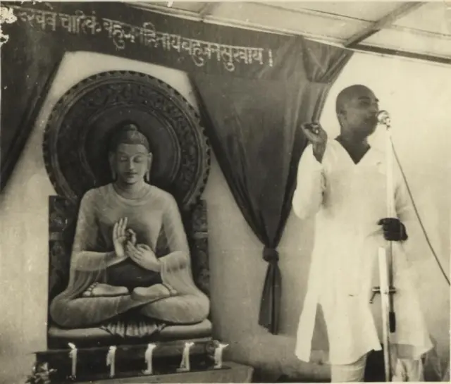 राष्ट्रसंत तुकडोजी महाराज