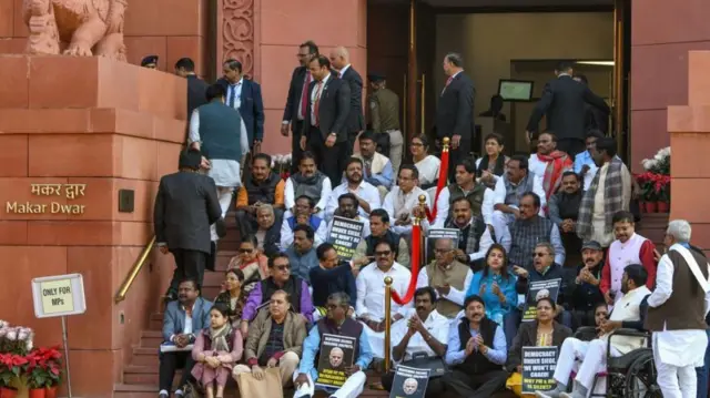 ਪਾਰਲੀਮੈਂਟ 