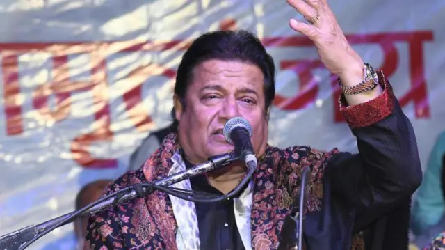 अनुप जलोटा