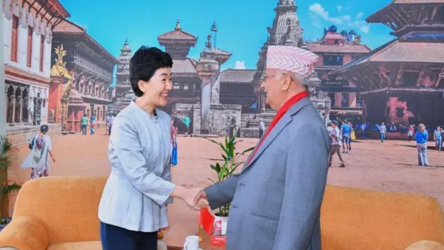 नेपाल 