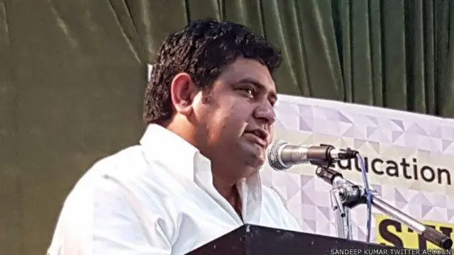 संदीप कुमार आप