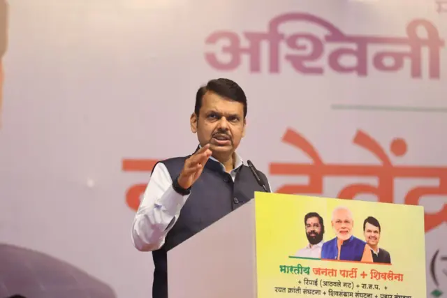 देवेंद्र फडणवीस