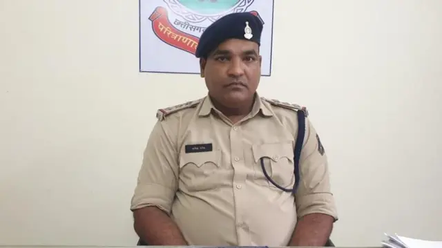 ਪੁਲਿਸ ਅਧਿਕਾਰੀ