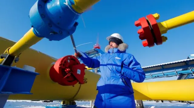газ