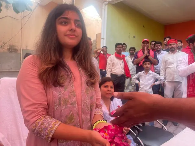 अदिति यादव