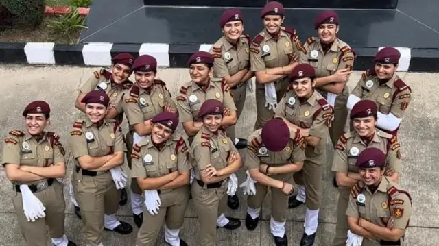 ਮਾਈ ਭਾਗੋ ਇਨਸਟੀਟਿਊਟ