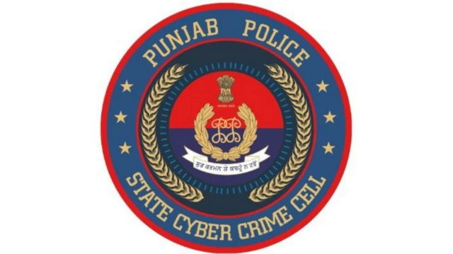 ਸਾਈਬਰ ਕ੍ਰਾਈਮ ਡਵੀਜ਼ਨ