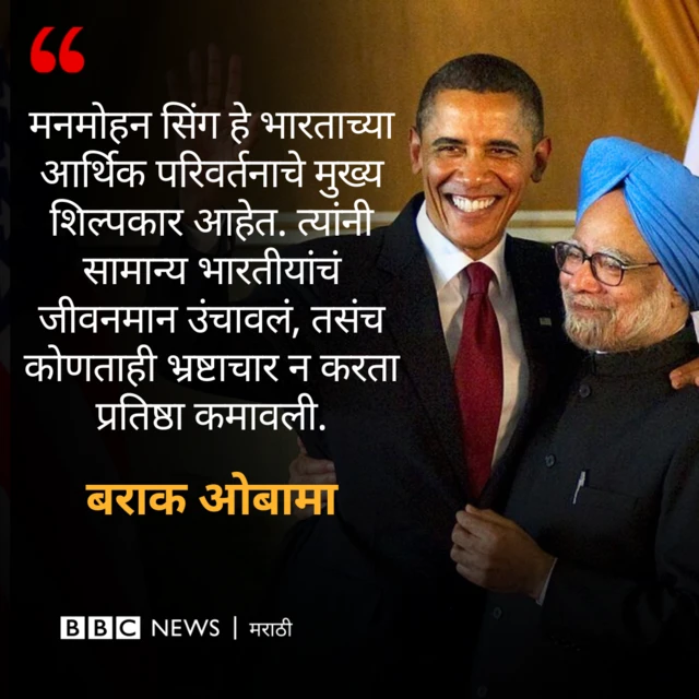 ग्राफिक्स