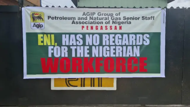 Closed gate of Agip complex for Port Harcourt 