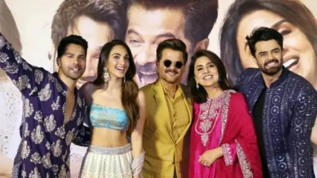 जुग जुग जियो