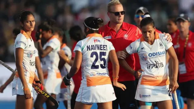 ભારતીય મહિલા હૉકી ટીમ