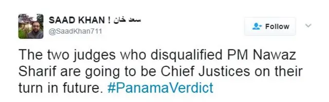 नवाज़ शरीफ़