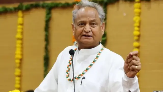 अशोक गेहलोत