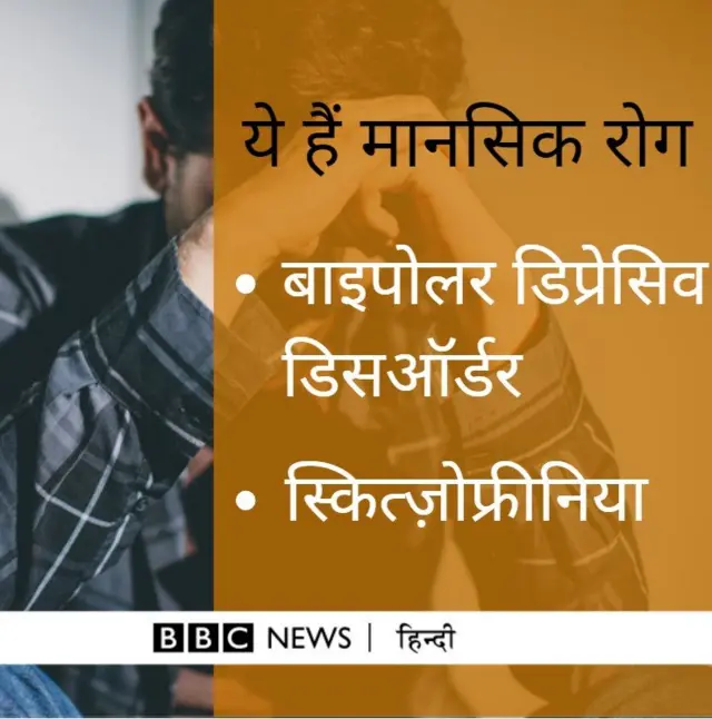 रेप, यौन हिंसा