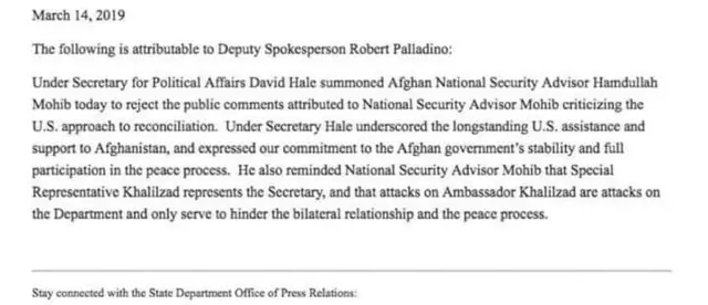 وزارت خارجه آمریکا