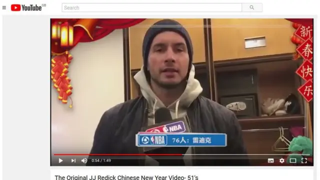 雷迪克贺岁讲话