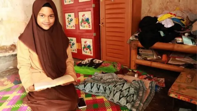 কারিমাতুল আবিদিয়া