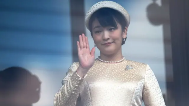 Jepang