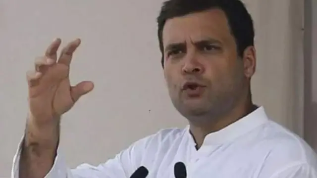 રાહુલ ગાંધી