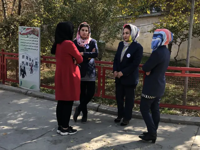 افغانستان