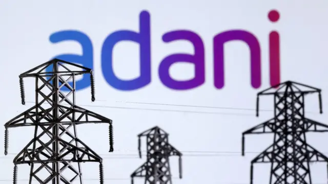 अदानी समूह से जुड़ी तस्वीर
