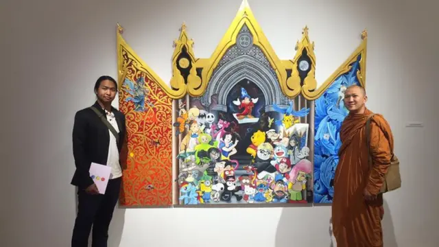 ธัชรา เขียวภักดี