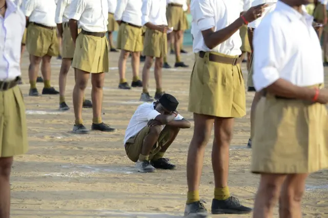 राष्ट्रीय स्वयंसेवक संघ