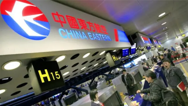 เคาน์เตอร์เช็คอินของสายการบินไชน่าอีสต์เทิร์นแอร์ไลน์