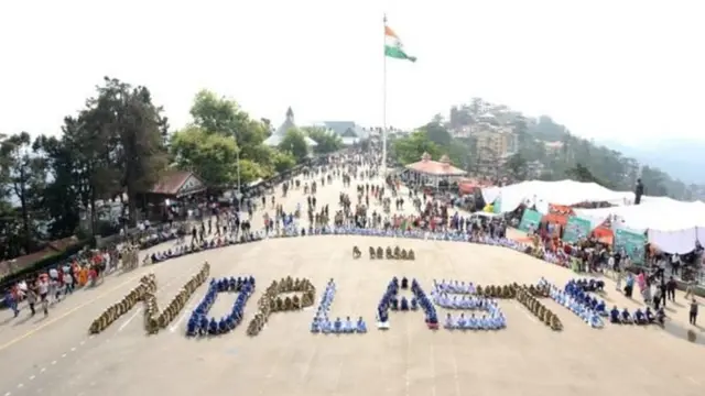 हिमाचल प्रदेश