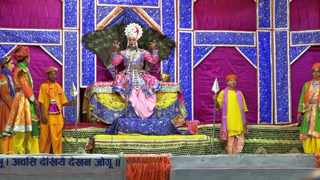 रामलीला