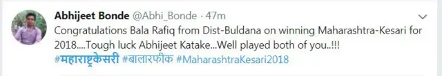 प्रतिक्रिया