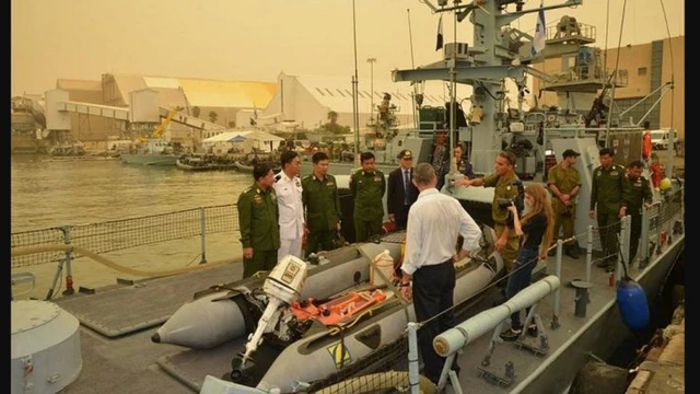 အစ္စရေး