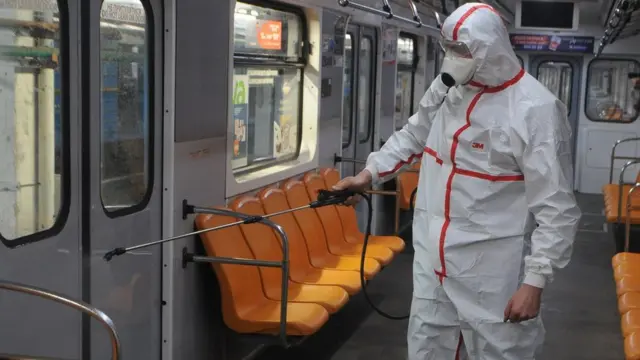 Дезінфекція