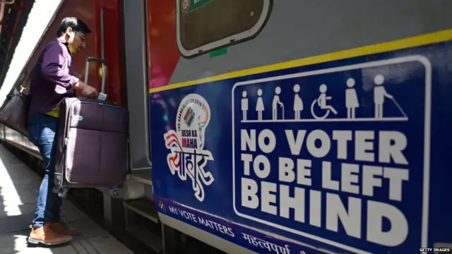 ઉમદેવારની તસવીર