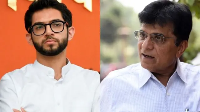 आदित्य, किरीट